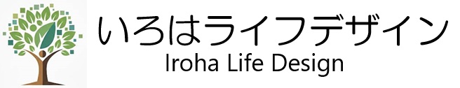 いろはライフデザイン